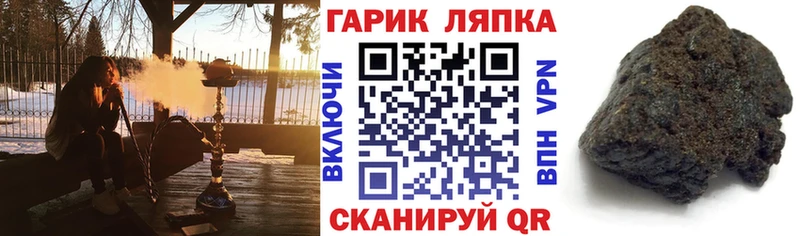 Виды наркотиков купить Туран APVP COCAIN МЕТАМФЕТАМИН Псилоцибиновые грибы ГАШИШ Амфетамин кракен зеркало Меф мяу мяу