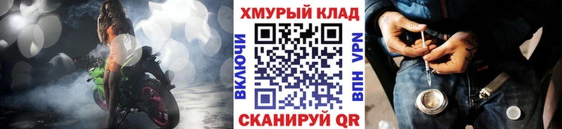 Героин афганец  Туран 