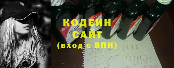 амф Белокуриха