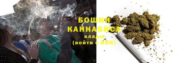 меф VHQ Беломорск