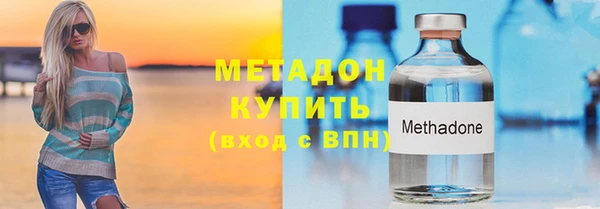 амф Белокуриха