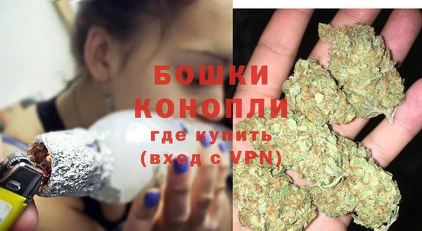 меф VHQ Беломорск