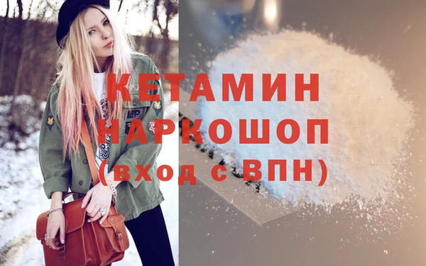 амф Белокуриха