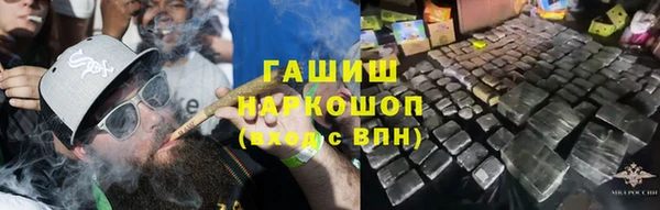 амф Белокуриха