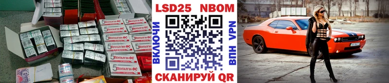 закладки  Туран  ЛСД экстази ecstasy 