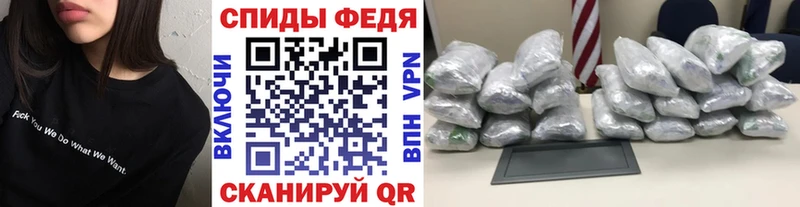 Метамфетамин Декстрометамфетамин 99.9%  Туран 