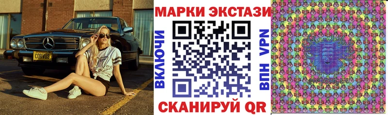 как найти наркотики  Туран  Марки NBOMe 1500мкг 
