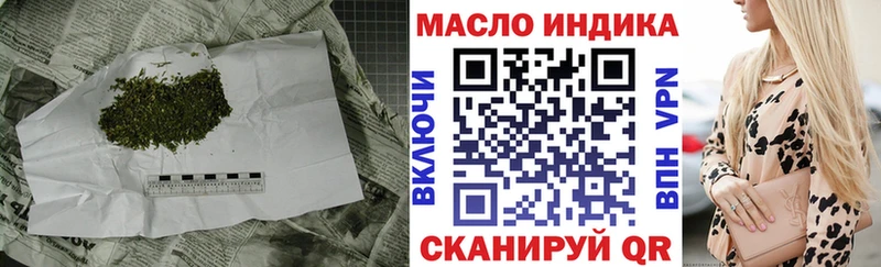 купить  сайты  Туран  Дистиллят ТГК гашишное масло 